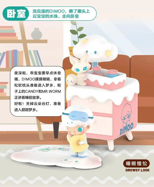 DIMOO Homebody Prop Series Blind Box – Cute Mystery Action Figures