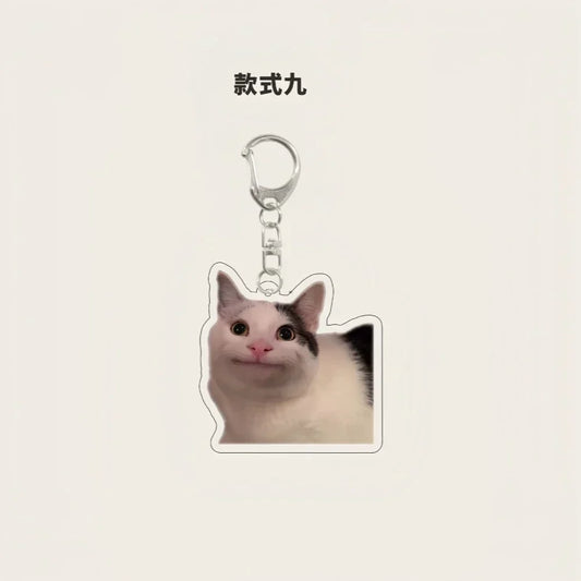 Funny Rambling Goat & Huh Cat Meme Keychain – Screaming Confused Cat Pendant Gift
